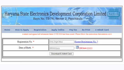 HARTRON Releases Admit Card for Data Entry Operator Recruitment 2024: Direct Link