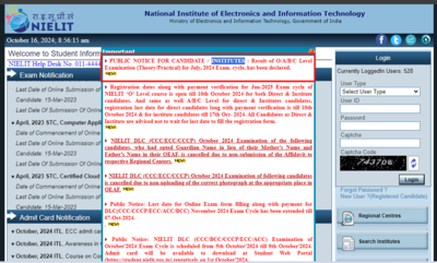 NIELIT O,A,B,C level result 2024 released: Direct link to check here