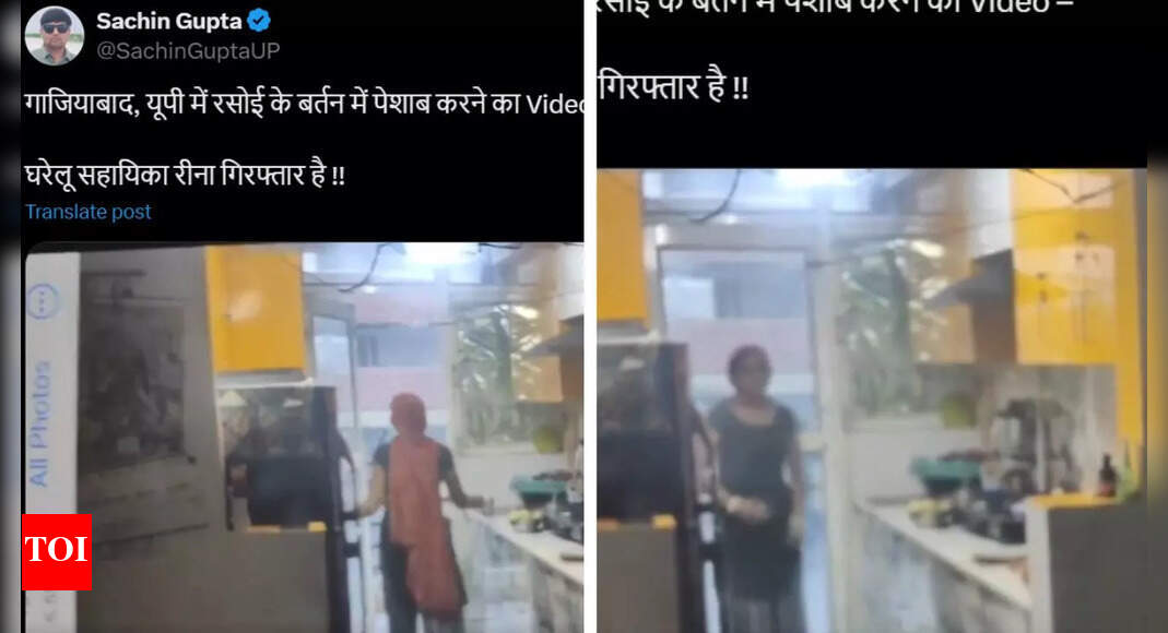 Maid Arrested for Urine Contamination of Food