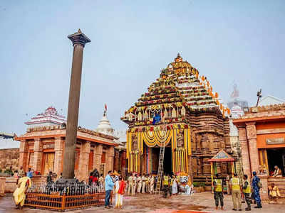 कार्तिक मास मंडली के लिए पुरी जगन्नाथ मंदिर में प्रवेश प्रतिबंधित