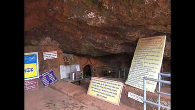 Rituals to begin at Nellitheertha cave temple