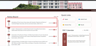 Ostateczny klucz odpowiedzi SSC CHSL Tier 1 2024 opublikowany na ssc.gov.in: Bezpośredni link do pobrania tutaj