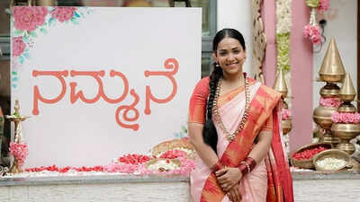 Anupama Gowda: "While many urged me to get married, I chose to ...
