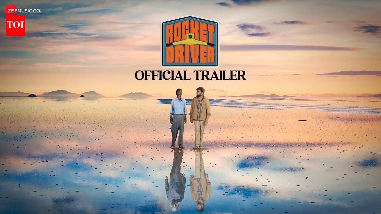 Rocket Driver - Official Trailer