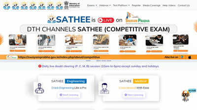 NCERT launches free 'Sathee' portal for JEE, NEET, and SSC preparation: Check how to register for coaching