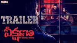 Veekshanam - Official Trailer