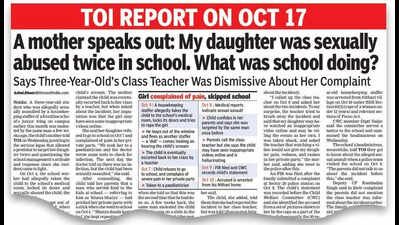 Teacher & security supervisor held for 3-yr-old’s sexual assault in Noida pvt school