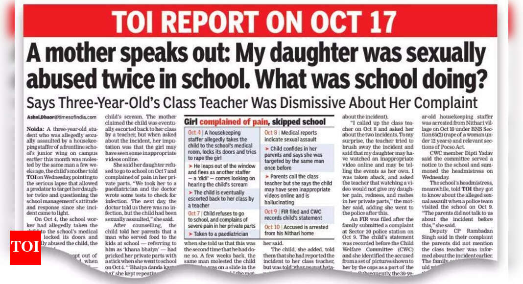 Noida School Sexual Assault Teacher And Security Supervisor Arrested