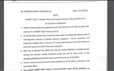 Tymczasowy przydział Karnataka NEET UG 2024 w ramach rundy mop-up wycofany przez KEA, skorygowane wyniki zostaną opublikowane dzisiaj: Sprawdź szczegóły tutaj