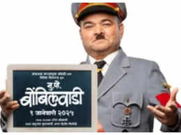 Prashant Damle will play Hitler in Paresh Mokashi's ‘Mukkam Post Bombilwadi’; Poster out!