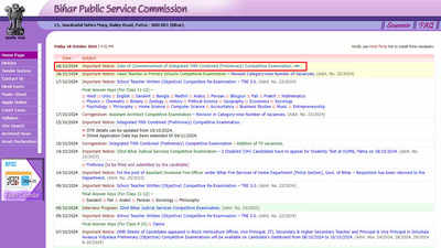 Bihar Public Service Commission to conduct 70th combined exam on December 13, 2024; check official notice here