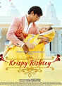 Krispy Rishtey