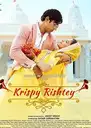 Krispy Rishtey