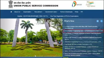 UPSC ESE 2025 reopens application window at upsc.gov.in, extends deadline to November 22