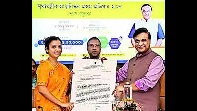 Sarma launches Phase 2 of CMAAA scheme