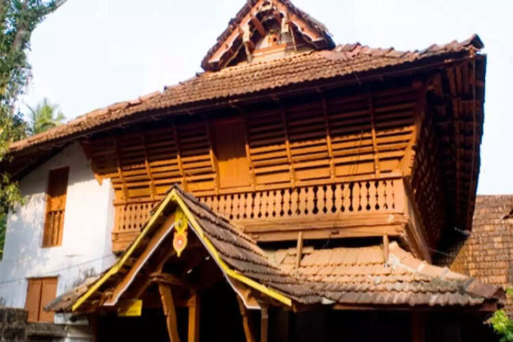 Poonjar Palace