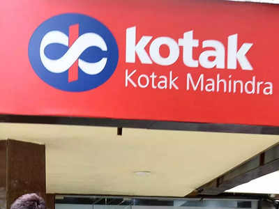 Kotak Mahindra Bank's profit increase 5% in Q2 FY25