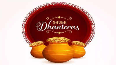 Do these tasks on Dhanteras; never face financial scarcity