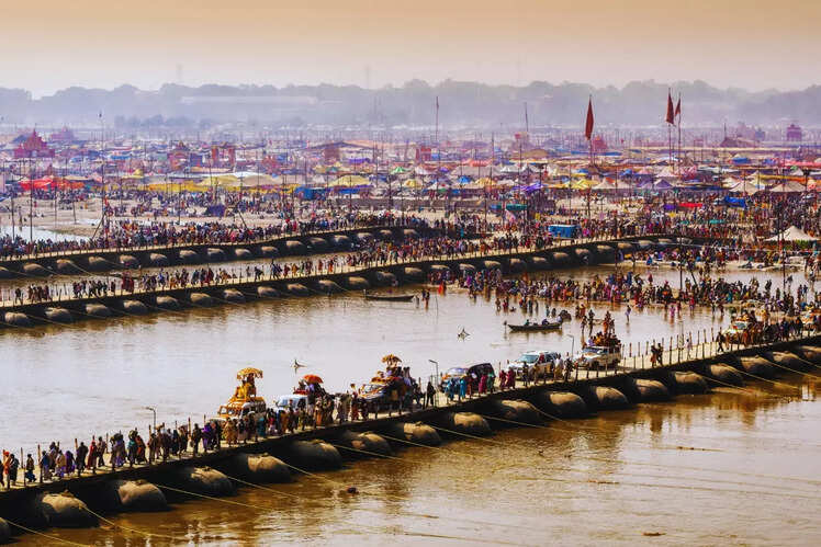 Prayagraj