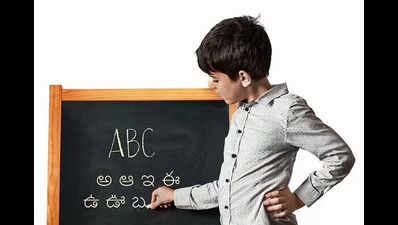 Telugu troubles: New words find no space