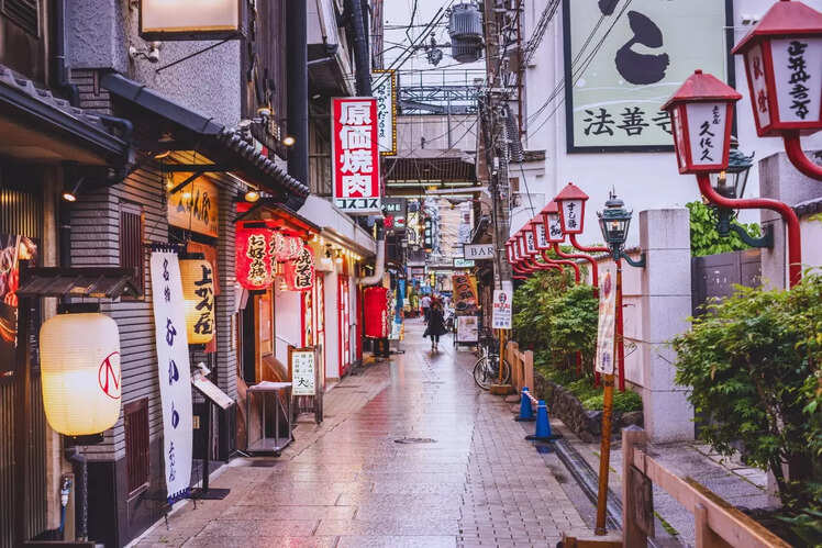 Japan