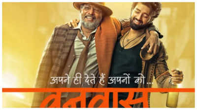 'Vanvaas': Nana Patekar and Utkarsh Sharma's 'emotional rollercoaster ride' gets a release date; Poster out!