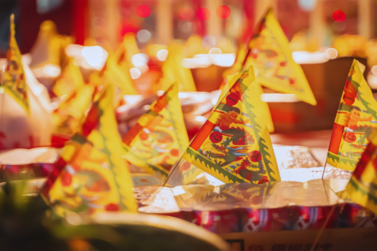 Hungry Ghost Festival