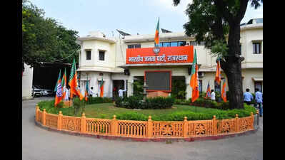 Rebellion in BJP over bypoll tickets in 4 seats