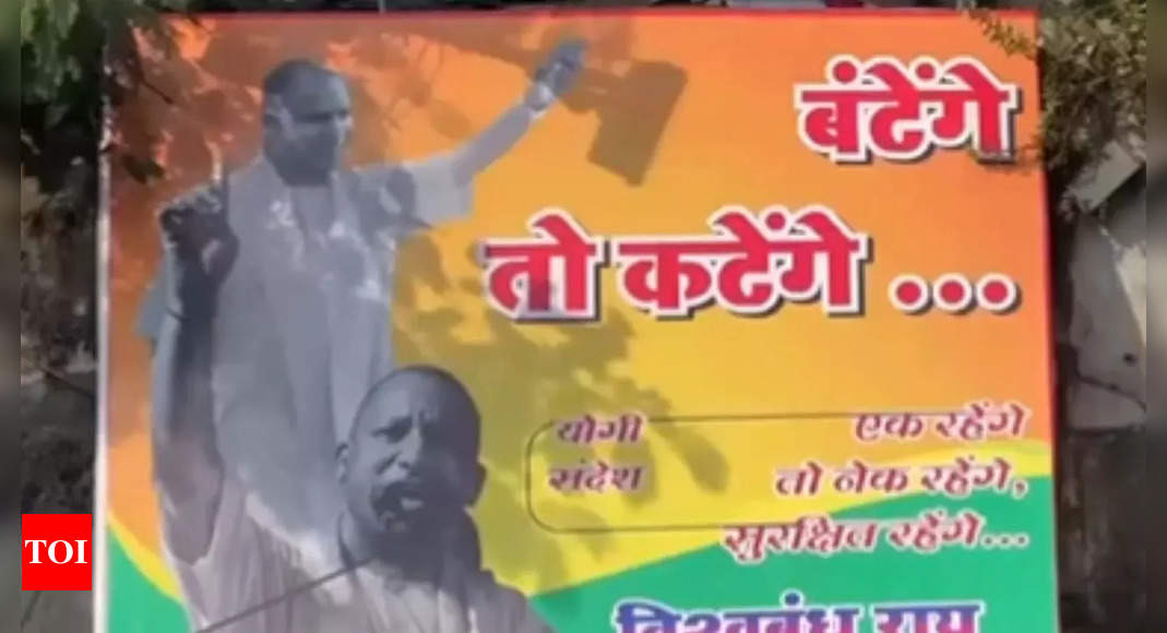 Watch: Posters of UP CM Yogi Adityanth’s ‘Batenge to Katenge’ slogan create buzz in Mumbai | Mumbai News