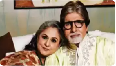 Jaya Bachchan's mother Indira Bhaduri passes away in Bhopal