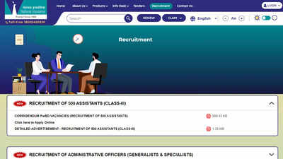 NICL Recruitment 2024: Notification for 500 assistant positions released at nationalinsurance.nic.co.in