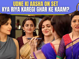 Udne Ki Aasha On Location: Sailee Forced To Welcome Riya, Renuka Excited About New 'Bahu'