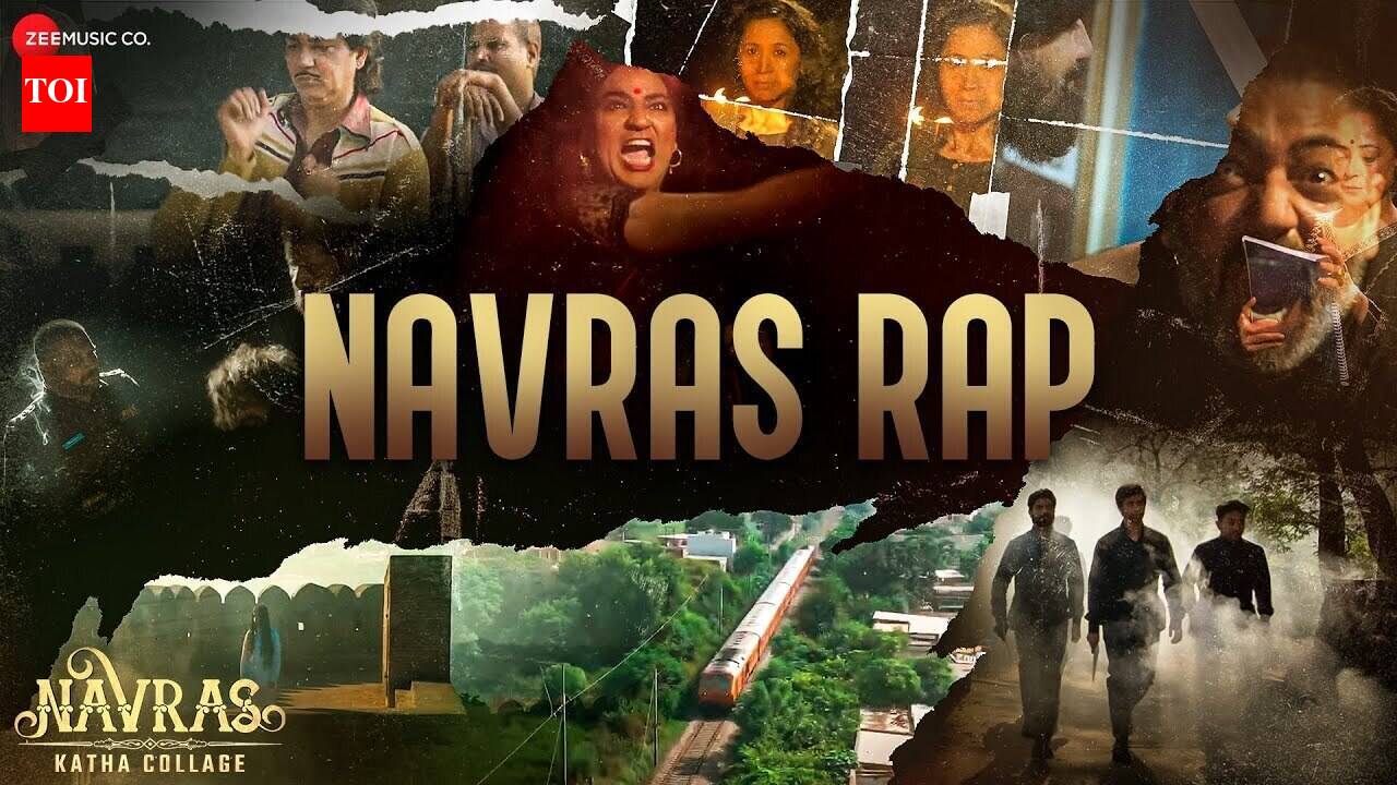 Navras | Song - Navras Rap