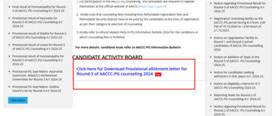 AIAPGET Counseling 2024: Round 3 Seat Allotment Result Check Direct Link Here