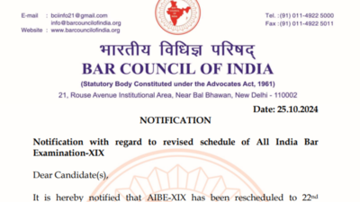 AIBE 19 exam postponed again, exam to be held on December 22