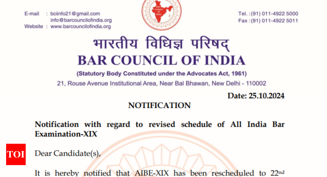 AIBE 19 exam postponed again, exam to be held on December 22