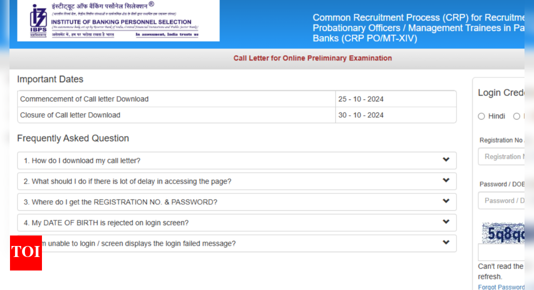 IBPS PO CRP XIV 2024 prelims admit card released: Check direct link here