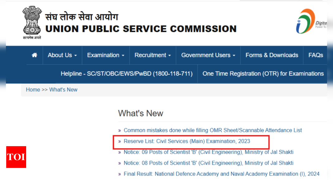 UPSC issues reserve list for Civil Service Mains Exam 2023: Check direct link here