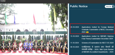 FMGE December 2024 registration window opens today: Check notification and other important details