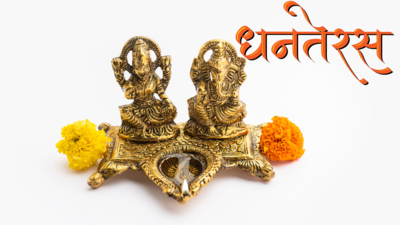 Happy Dhanteras 2025: Auspicious images, Quotes, Wishes, Messages, Cards, Greetings, Pictures and GIFs
