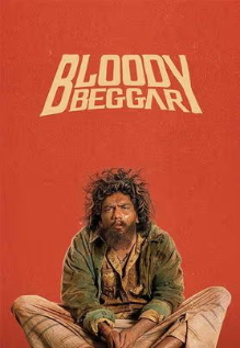 Bloody Beggar