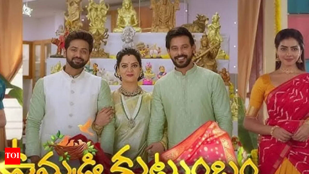 ummadi kutumbam zee telugu serials live today