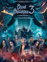 Bhool Bhulaiyaa 3 Movie Review: 3.5/5