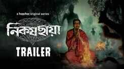 Nikosh Chhaya Trailer: Chiranjeet Chakrabarti, Surangana Bandyopadhyay, Gaurav Chakrabarty, Anindita Bose and Anujoy Chattopadhya Starrer Nikosh Chhaya Official Trailer