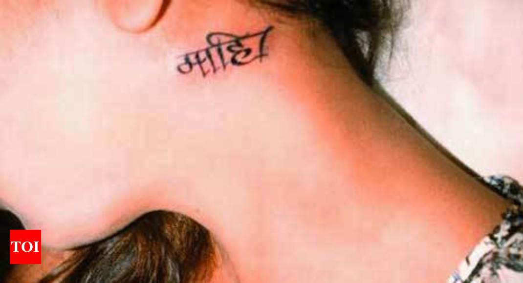 Tattoo uploaded by Mr Tattooholic Ahmedabad  Any Tattoo  Piercing inquiry   Call 9558126546 DM or Visit studio for free consultation Whatsapp  9558126546  Mrtattooholic111gmailcom सगर Thalassophile its means A