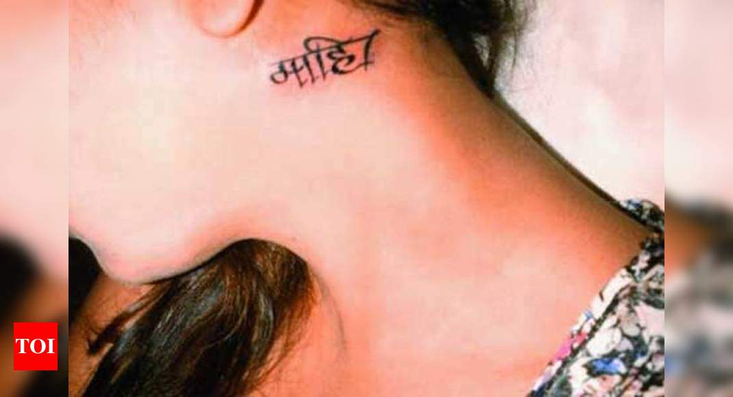 Sakshi Gets Mahi Tattoo Times Of India