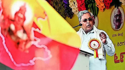 Avoid 'injustice' To Karnataka For Being Progressive: Siddaramaiah ...