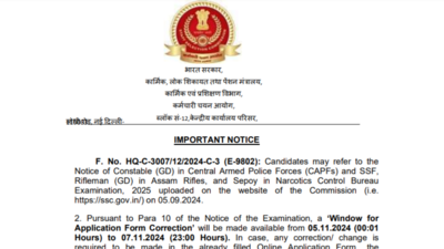 SSC releases important notice for GD 2025 recruitment exam, check here