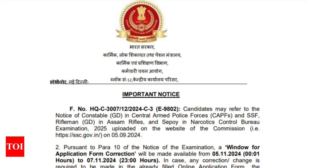 SSC releases important notice for GD 2025 recruitment exam, check here