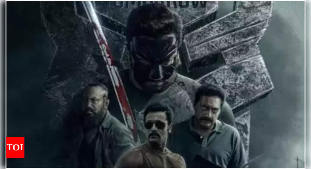 'Bagheera' box office collection day 2 Srimurali starrer crosses the